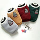 Prep School Pet Vest - V-Neck Knitted Dog & Cat Sweater
