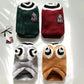 Prep School Pet Vest - V-Neck Knitted Dog & Cat Sweater